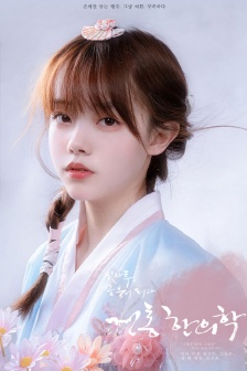 菠萝蜜小视频app